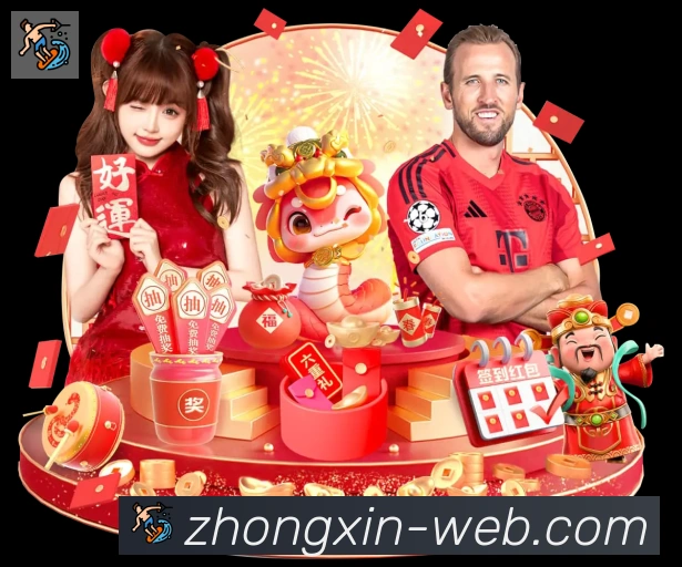 多终端兼容